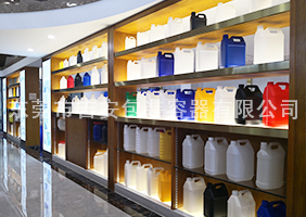 射精视频日本吉安容器一楼化工扁罐展区